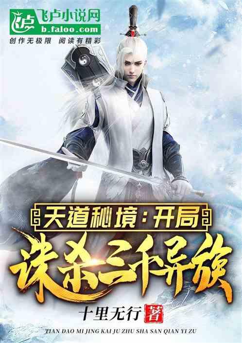 两位将军同日履新！1人曾在国庆大阅兵担任领队
