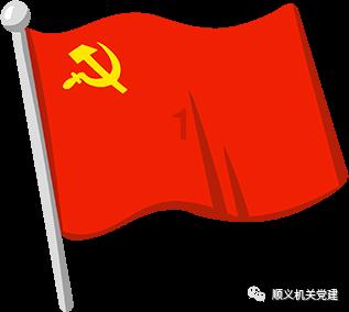 皇冠地下城选关版