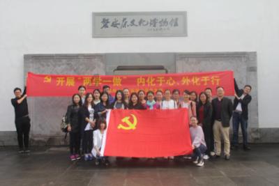 拯救巧虎2