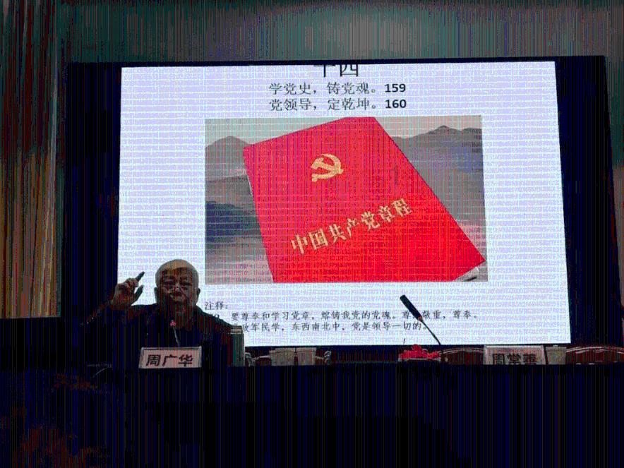 琴覆天下